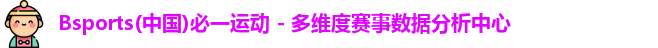 bsport必一运动
